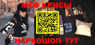 бутик Азнакаево