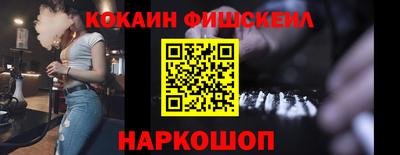 марки lsd Абакан