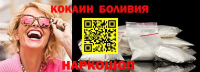 ешки Абинск
