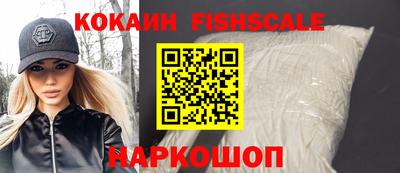 марки lsd Абакан