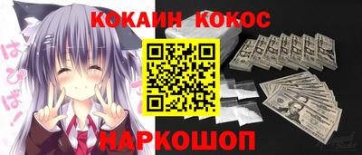 бутик Азнакаево
