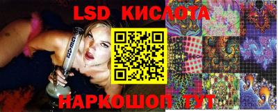бутик Азнакаево