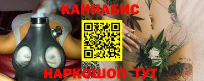 марки lsd Абакан