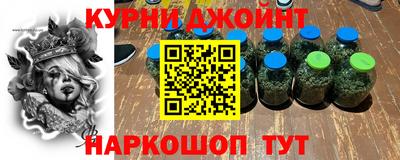 ешки Абинск