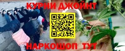 бутик Азнакаево