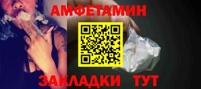 марки lsd Абакан