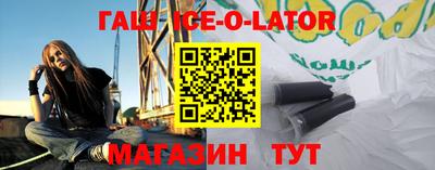 бутик Азнакаево
