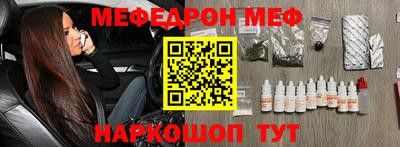 марки lsd Абакан