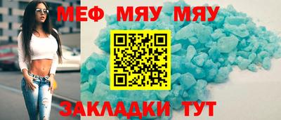 бутик Азнакаево