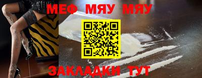 марки lsd Абакан