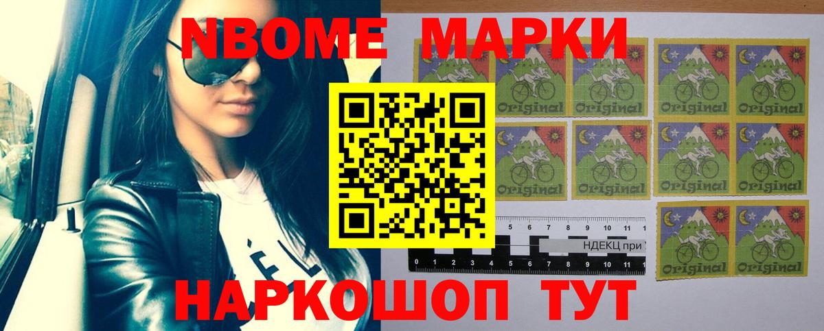 ЛСД экстази ecstasy Алатырь